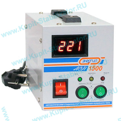 Купить Стабилизатор напряжения Энергия АСН-1500 в Москве, продажа Энергия АСН-1500