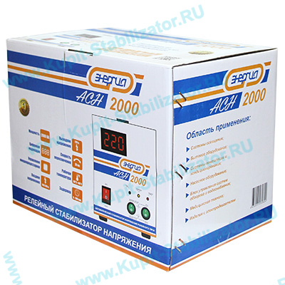 Сколько стоит в интернет-магазине Стабилизатор напряжения Энергия АСН-2000.