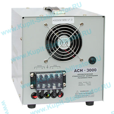 Цены на Стабилизатор напряжения Энергия АСН-3000, стоимость Энергия АСН-3000