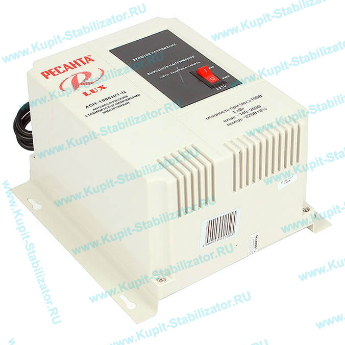Цены на Стабилизатор напряжения Ресанта LUX АСН-1000Н/1-Ц, стоимость Ресанта LUX АСН-1000Н/1-Ц